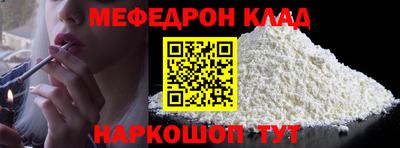 хмурый Апрелевка