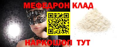 шишки Аргун