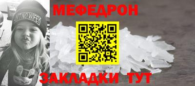 хмурый Апрелевка