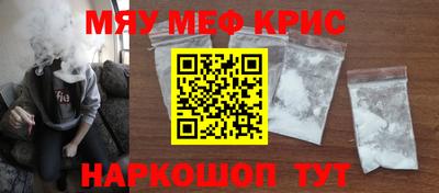 шишки Аргун