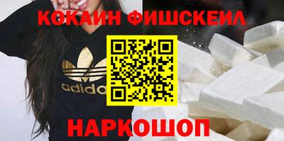 скорость mdpv Балаково