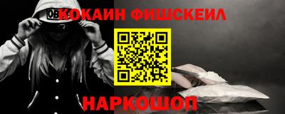 хмурый Апрелевка