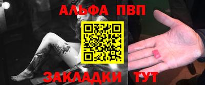 хмурый Апрелевка