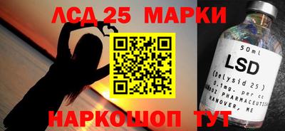 хмурый Апрелевка