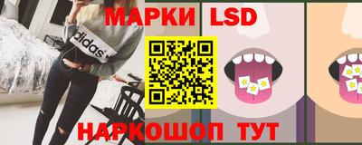 хмурый Апрелевка
