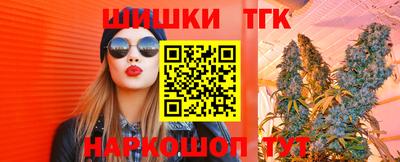 хмурый Апрелевка