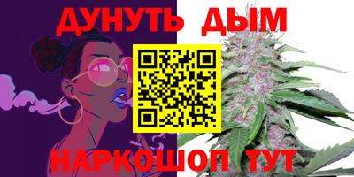 хмурый Апрелевка