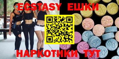 хмурый Апрелевка