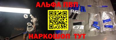 хмурый Апрелевка