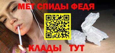шишки Аргун