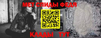 хмурый Апрелевка