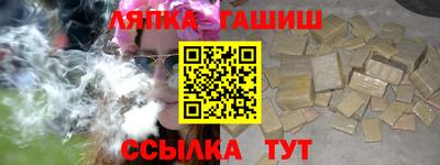 хмурый Апрелевка