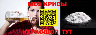хмурый Апрелевка