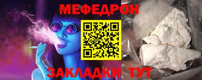 хмурый Апрелевка