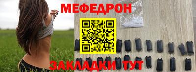 герыч Гай