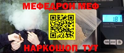 хмурый Апрелевка