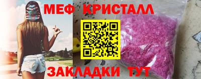 хмурый Апрелевка
