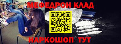 шишки Аргун