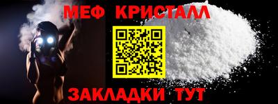 шишки Аргун