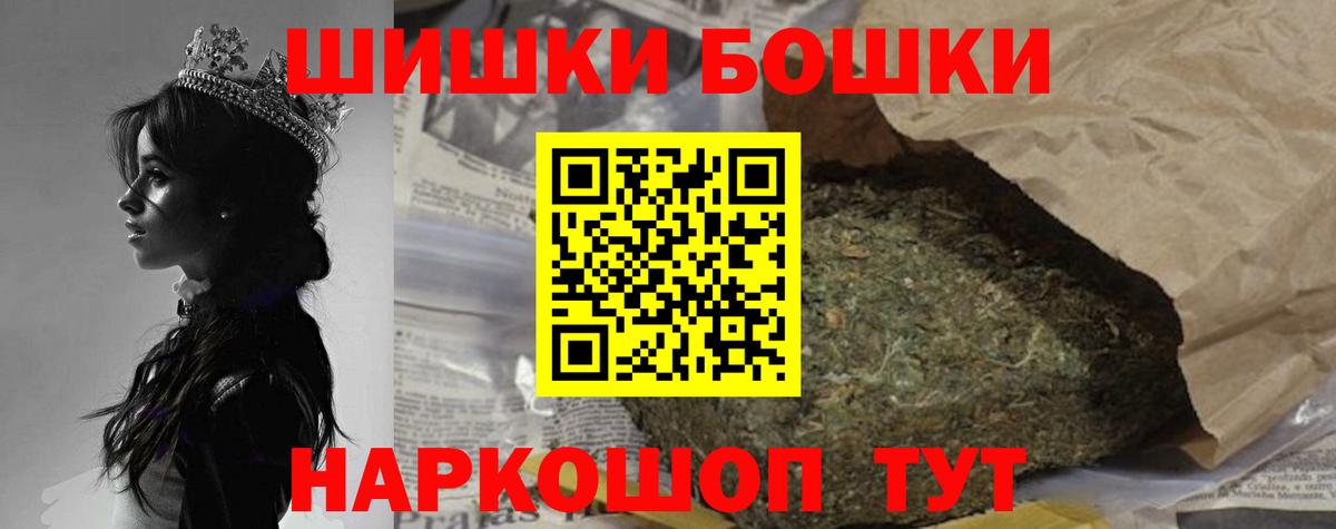 Конопля ГИДРОПОН Белогорск